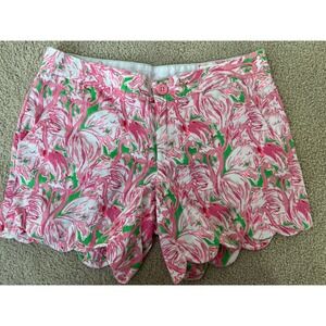 Lilly Pulitzer Buttercup Scallop Shorts In Lion In The Sun Print